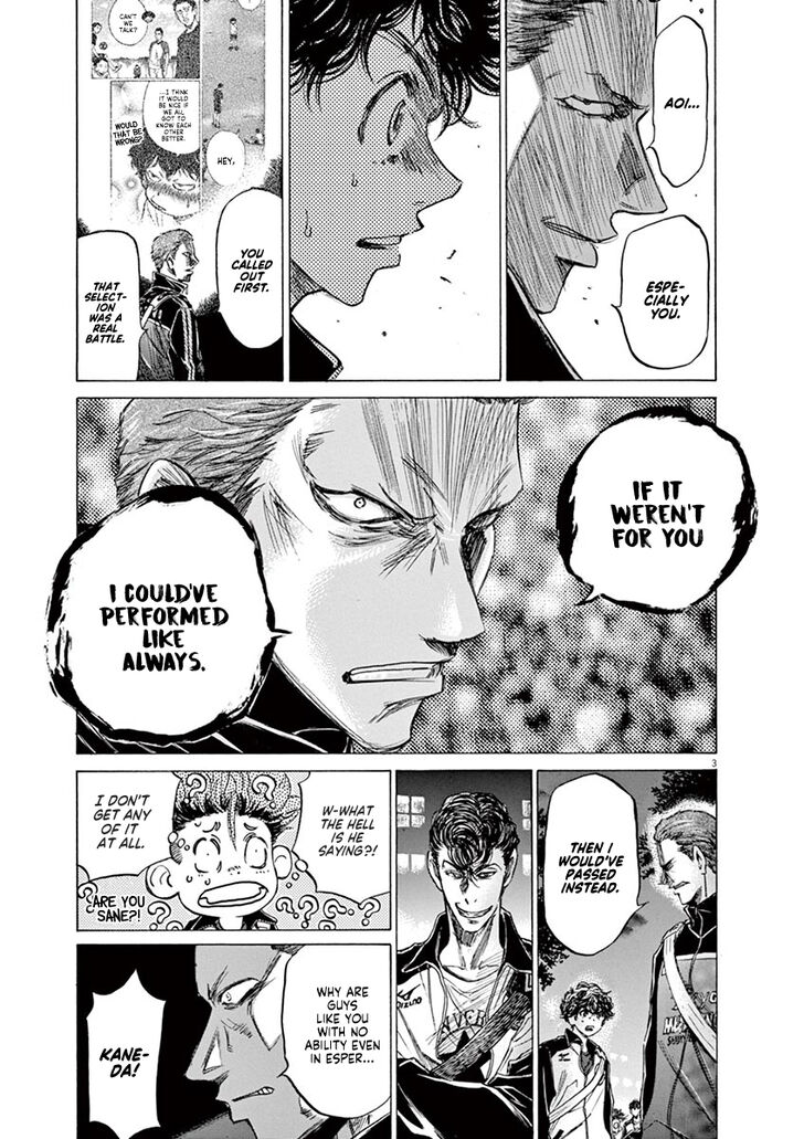 Ao Ashi, Chapter 75 image 04